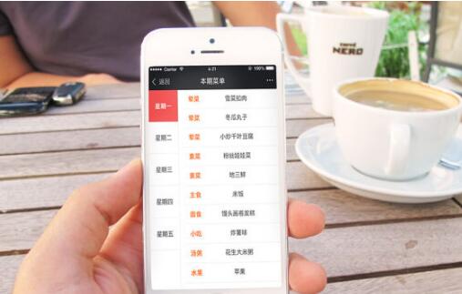 網頁設計與網站制作是一會事嗎？