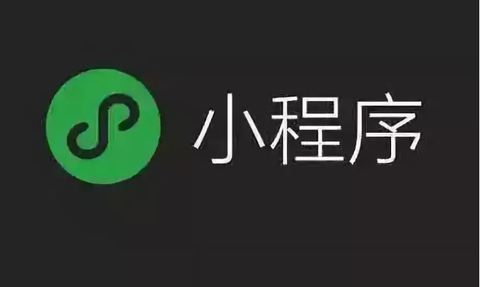 手機app開發流程詳解