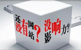 比較成熟的先進技術和產品