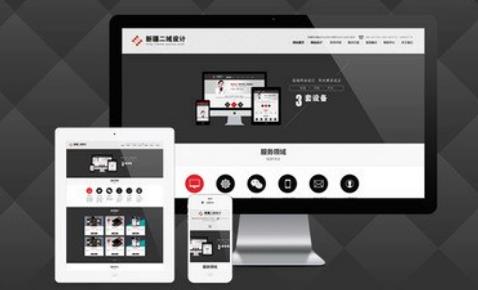 高質量的深圳網站制作公司特征詳解