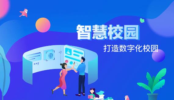 如何制作公司的網(wǎng)站呢？