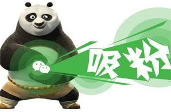 網(wǎng)站關(guān)鍵詞優(yōu)化排名時(shí)需要注意的事項(xiàng)