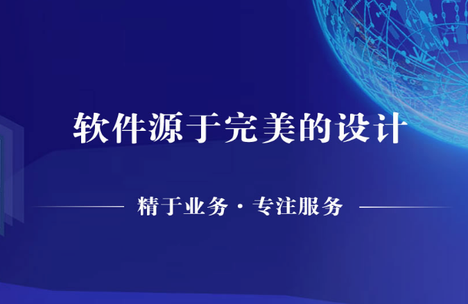 廣東華發(fā)發(fā)網(wǎng)絡(luò)科技有限公司