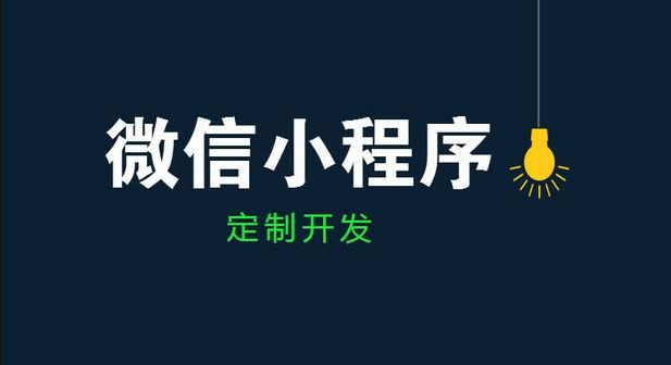 搬家搬廠小程序開發(fā)