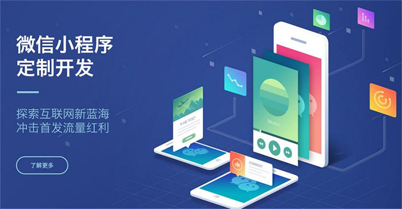 微信小程序云開(kāi)發(fā)有哪些具體的云服務(wù)和開(kāi)發(fā)工具？