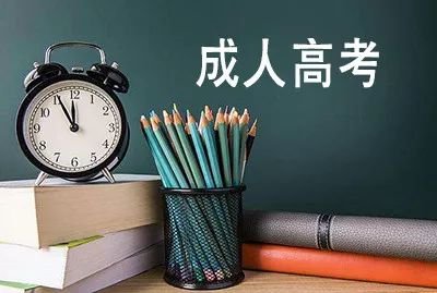 深圳東亞科技專修學(xué)院