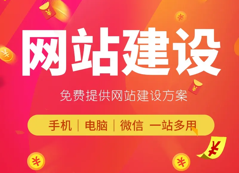 網(wǎng)頁設(shè)計需要招聘專業(yè)的設(shè)計師嗎？