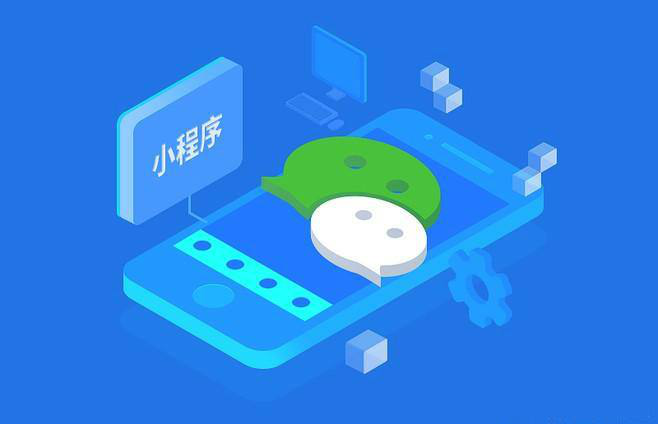 除了在文章中插入小程序二維碼，還有哪些方式可以在社交媒體上推廣小程序？