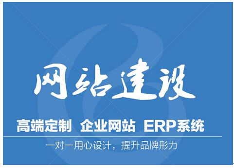 網站優化的主要目的在哪里？