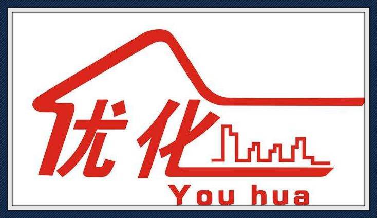 網(wǎng)站的內(nèi)容如何優(yōu)化可以提高頁面的排名?