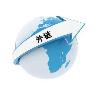 可以通過視頻來打造高質量的外鏈嗎?