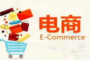 針對電商網站制定內容營銷有哪些方法？